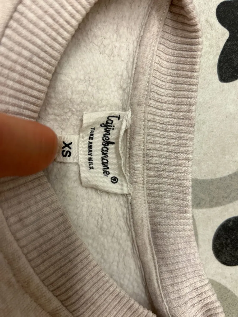 Sweat Milk - XS